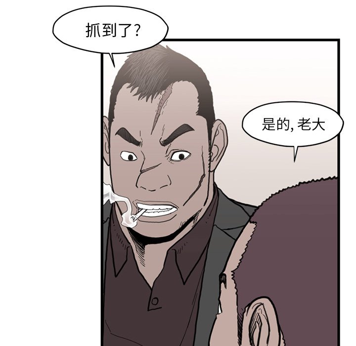 第 54 话58