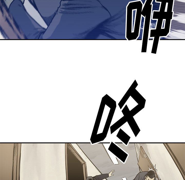 第 54 话6