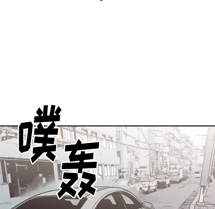 第 54 话70