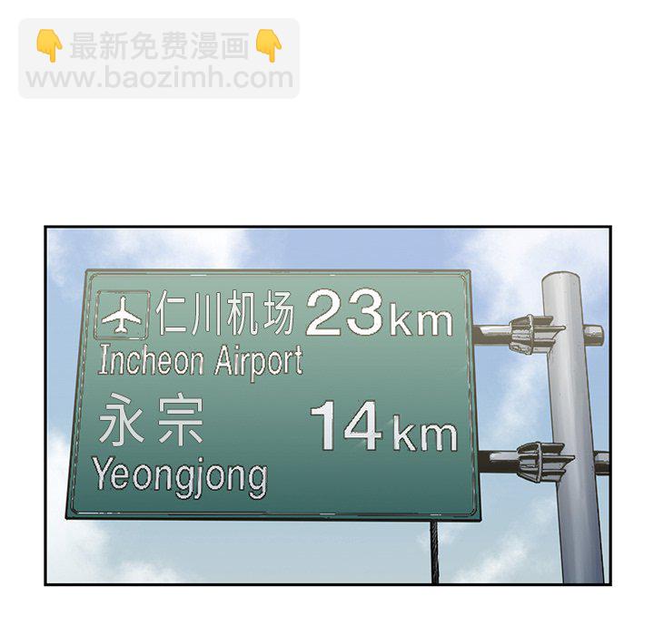 第 54 话72