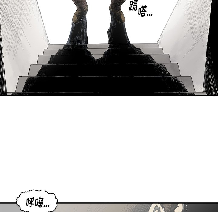 第 54 话93