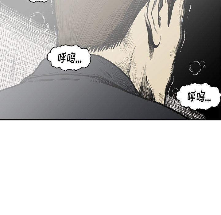 第 54 话94