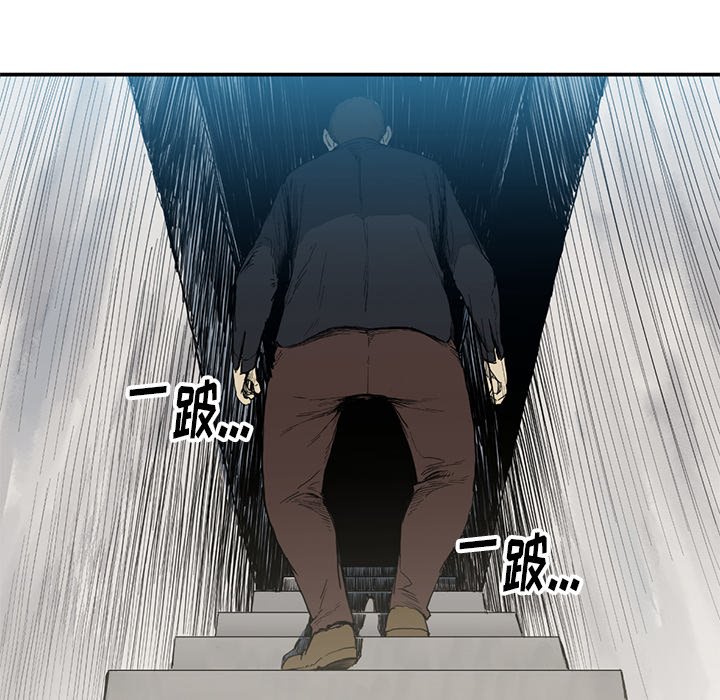 第 54 话95