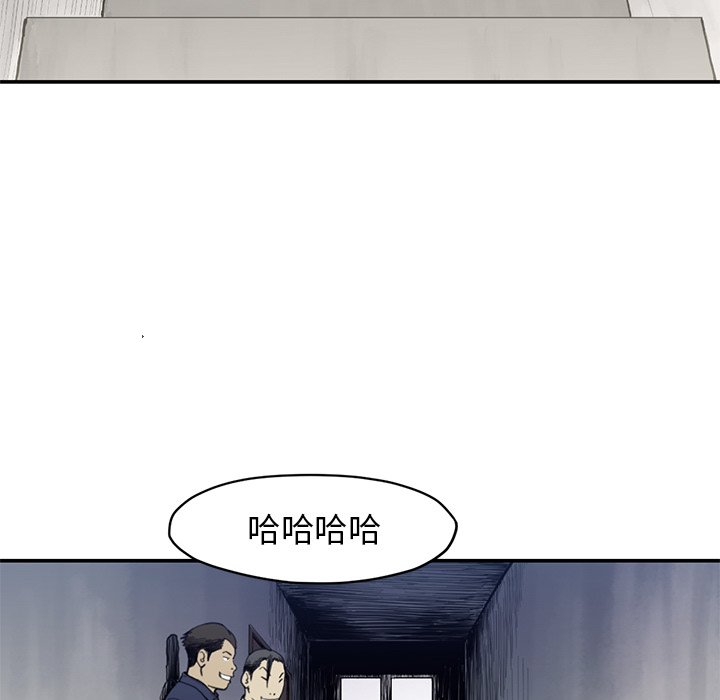 第 54 话96