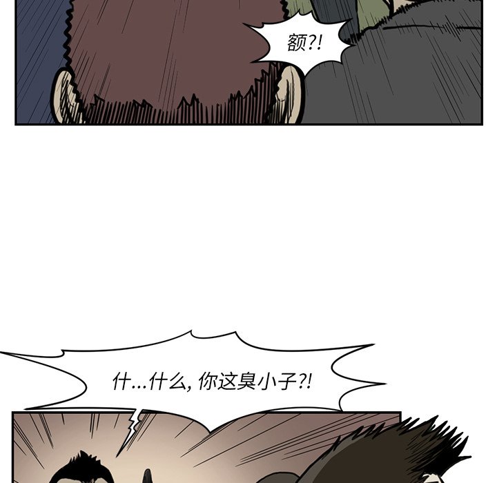 第 55 话102
