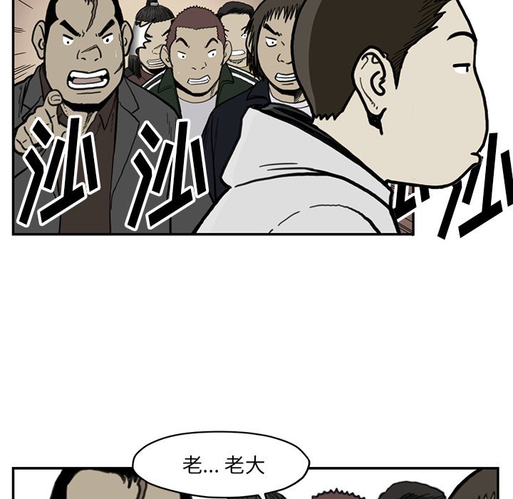 第 55 话103