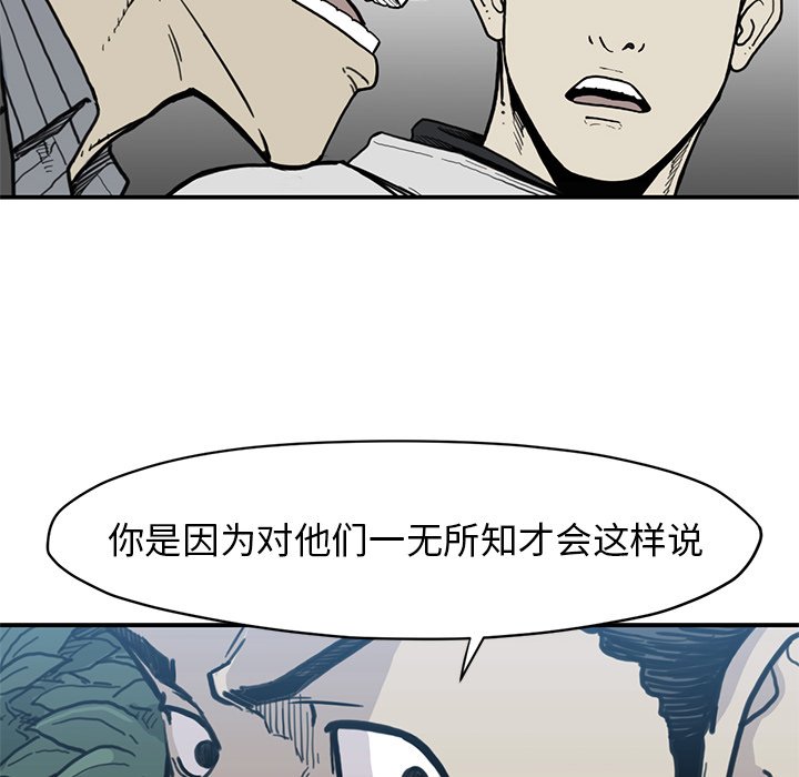 第 55 话15