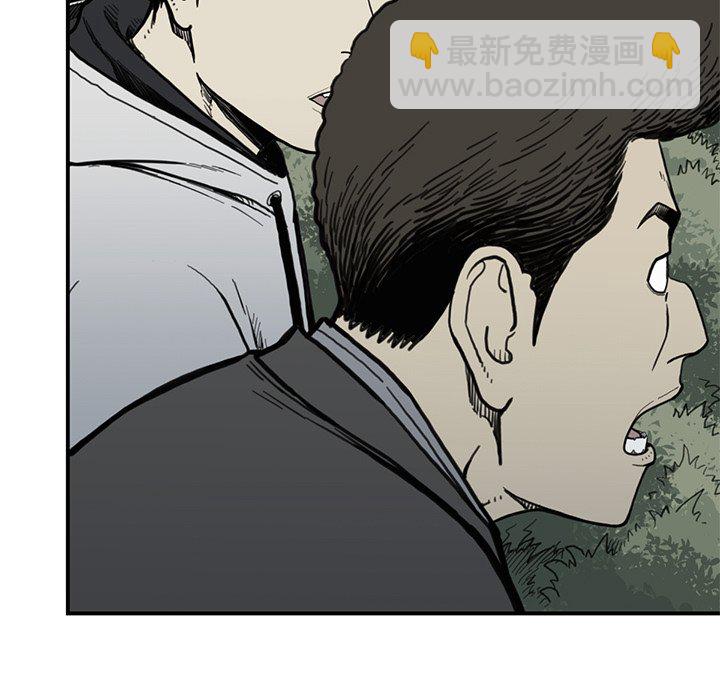第 55 话21