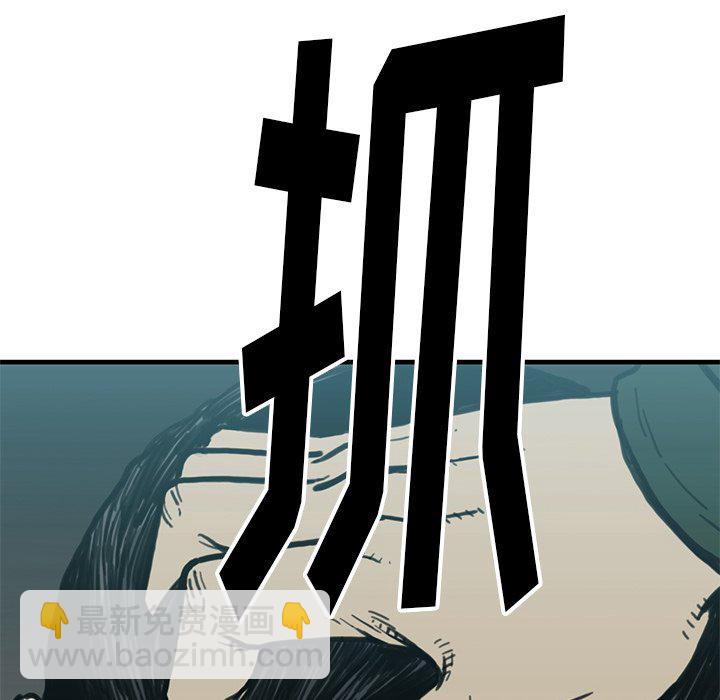 第 55 话22