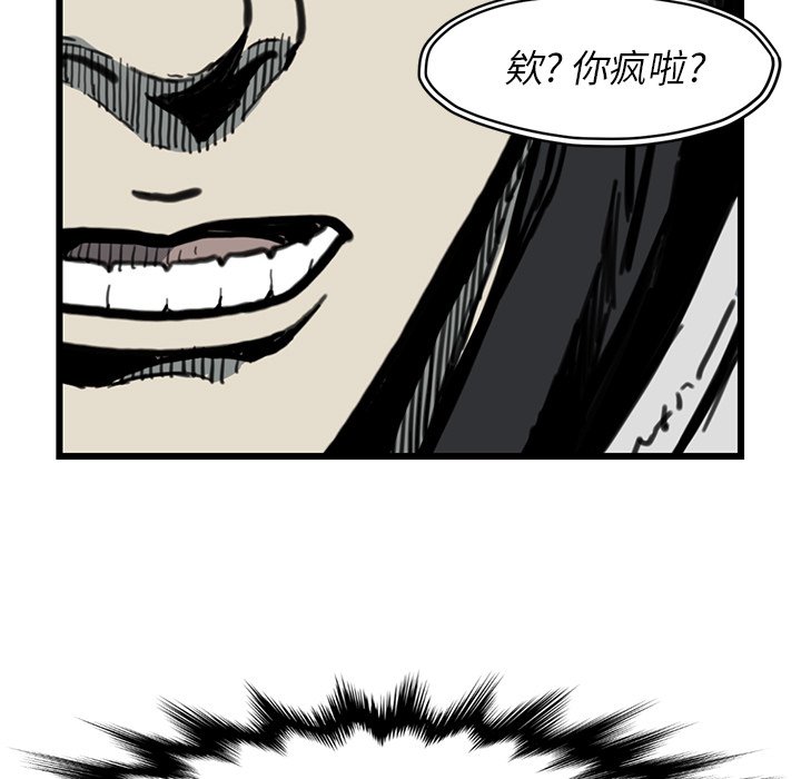 第 55 话36