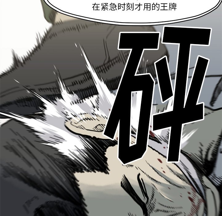 第 55 话40