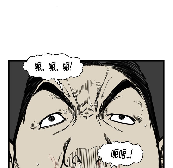 第 55 话63