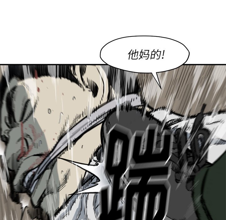 第 55 话65