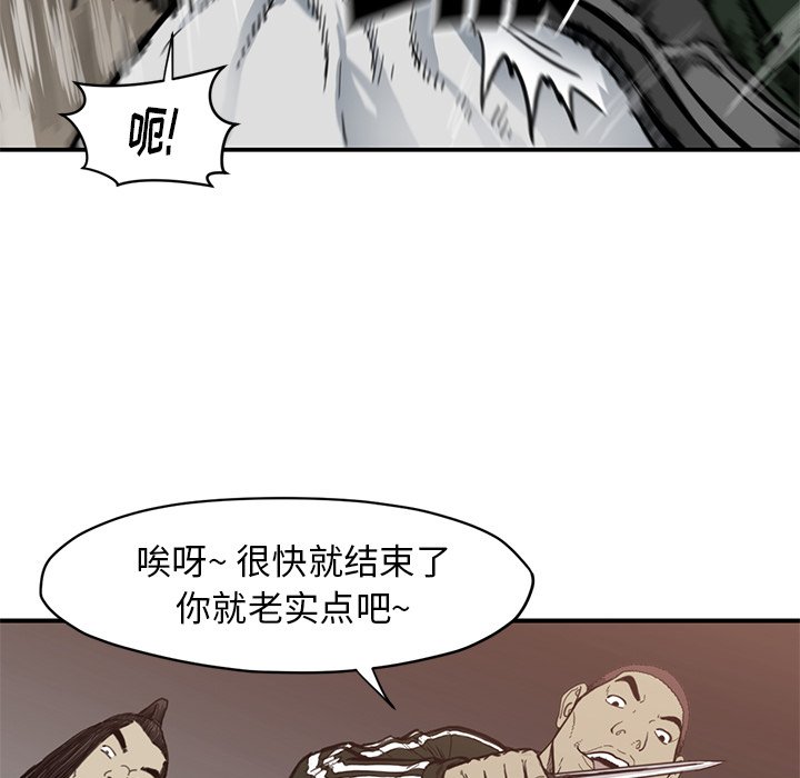 第 55 话66
