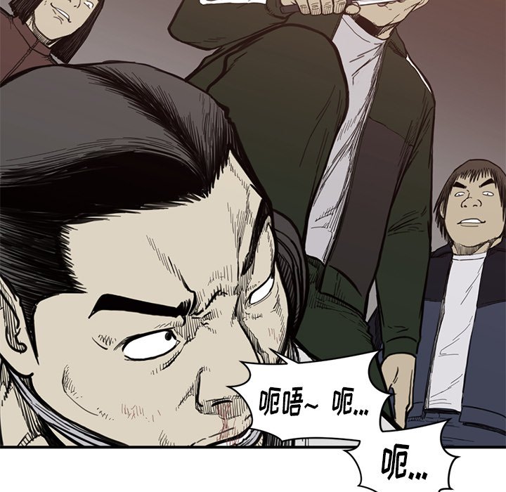 第 55 话67