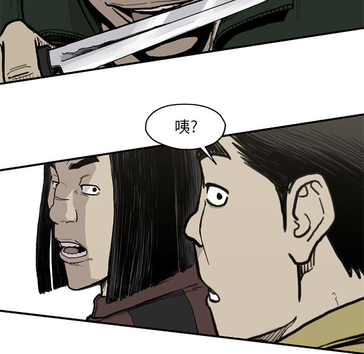 第 55 话69