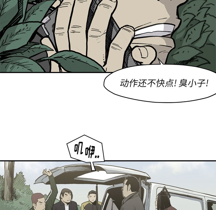 第 55 话7