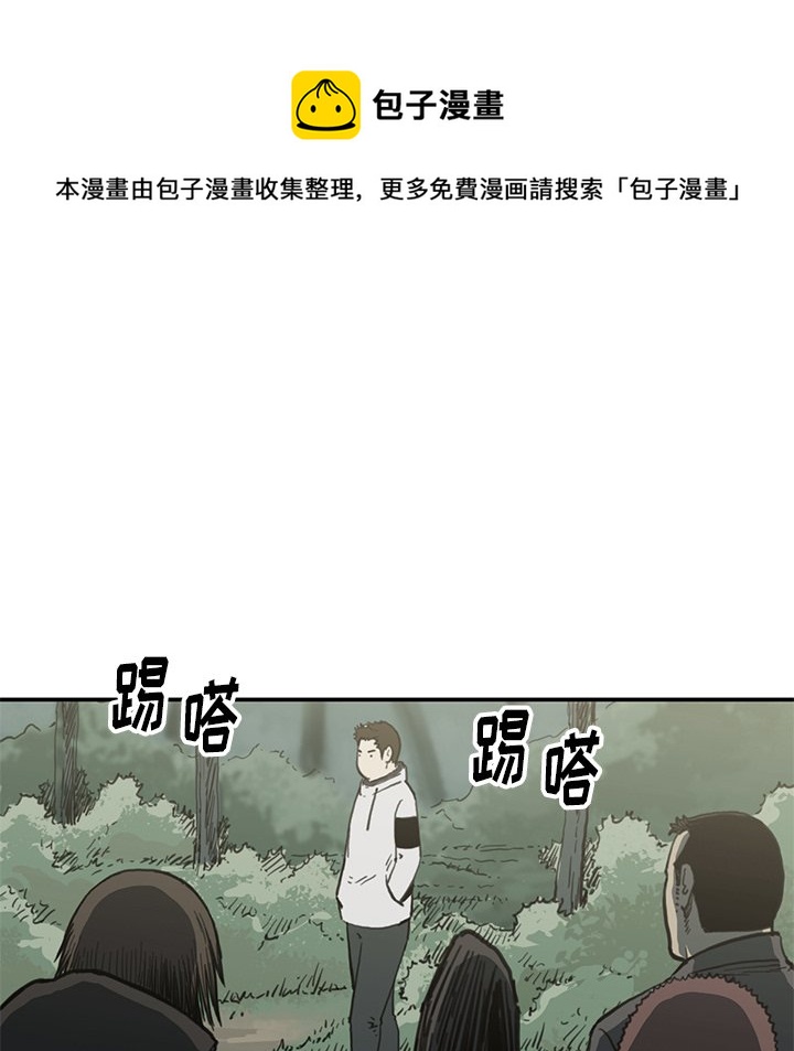 第 55 话71