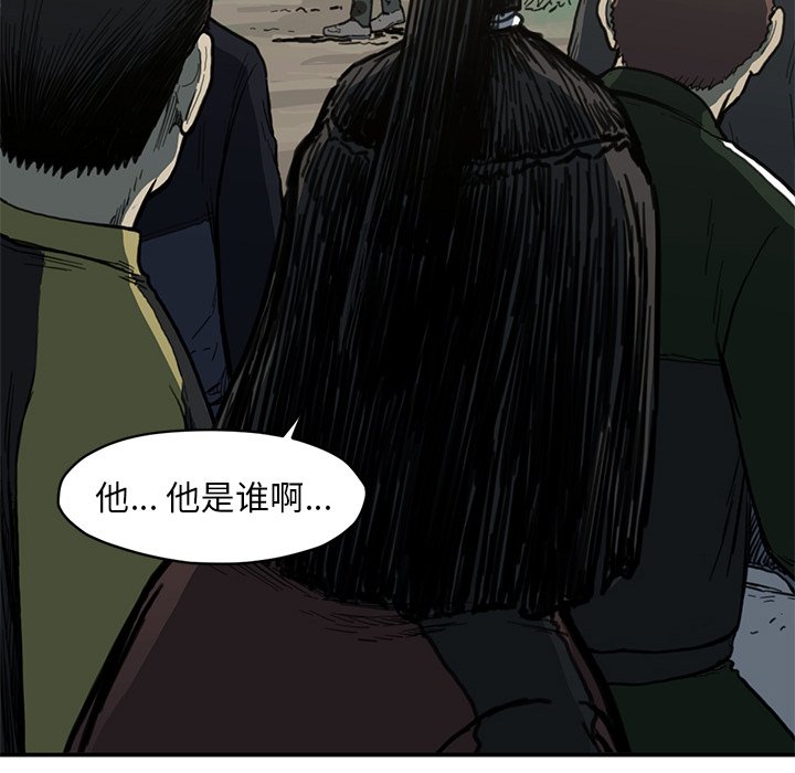 第 55 话72