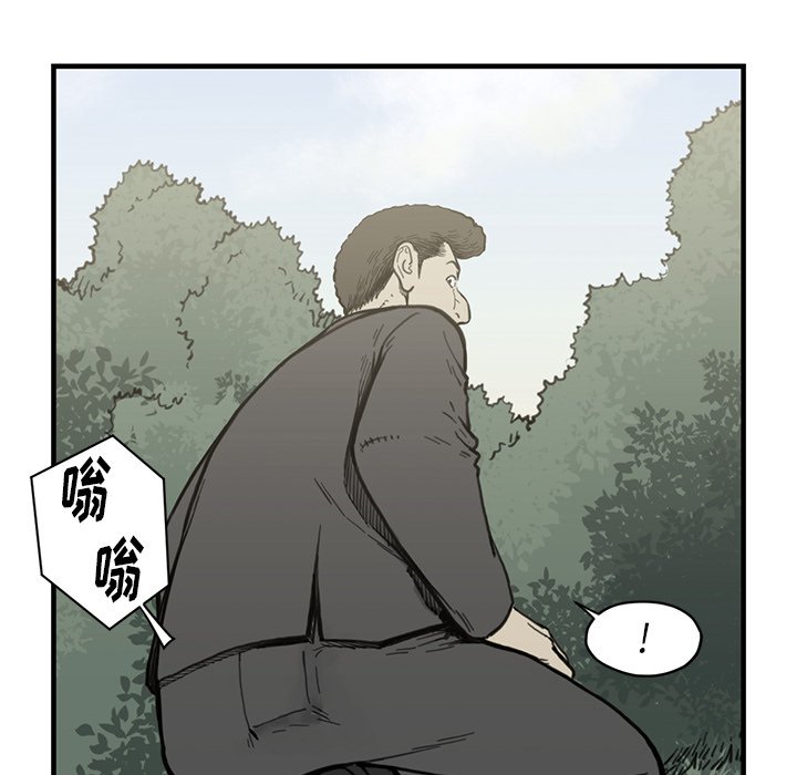 第 55 话81