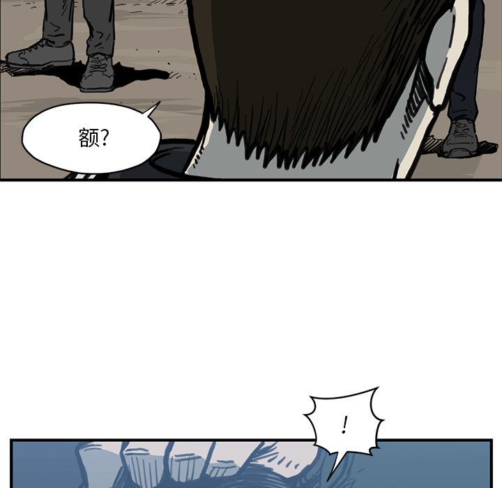 第 55 话92