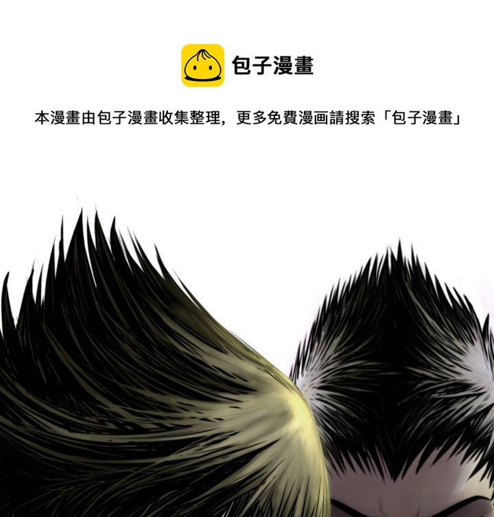 第 58 话0
