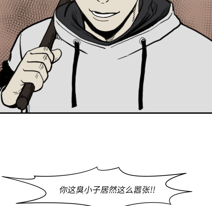 第 58 话10