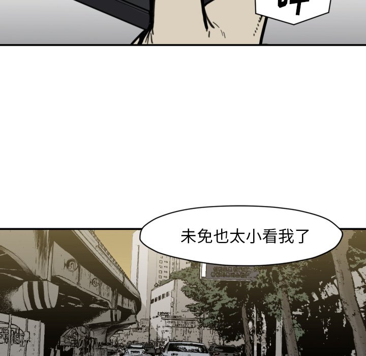 第 58 话100