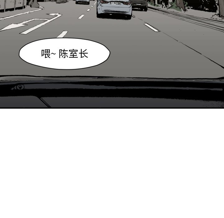 第 58 话105