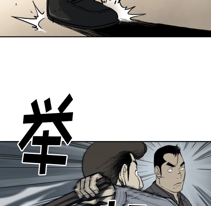 第 58 话108