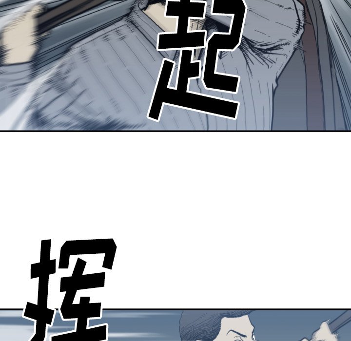 第 58 话109