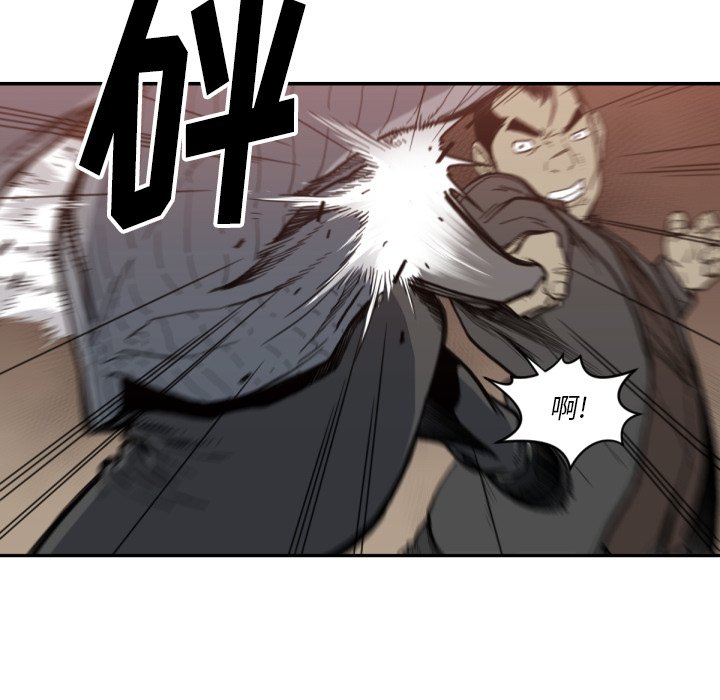 第 58 话111