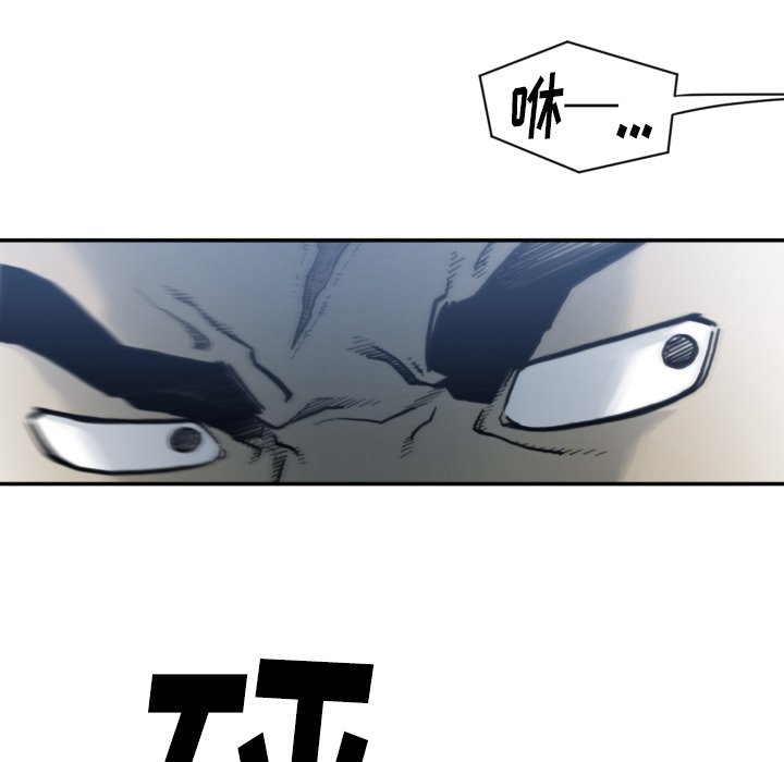 第 58 话112