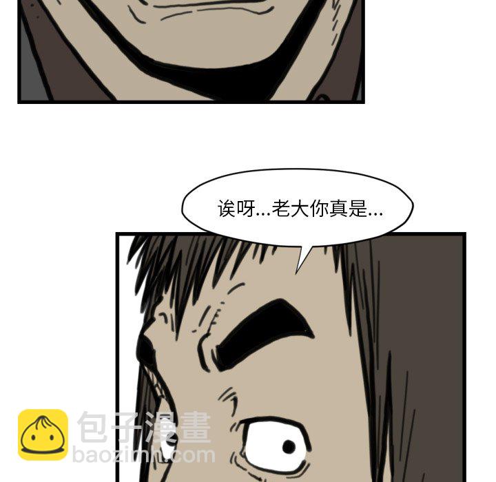 第 58 话14