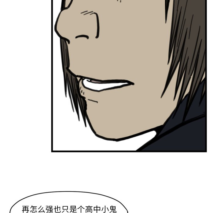 第 58 话15