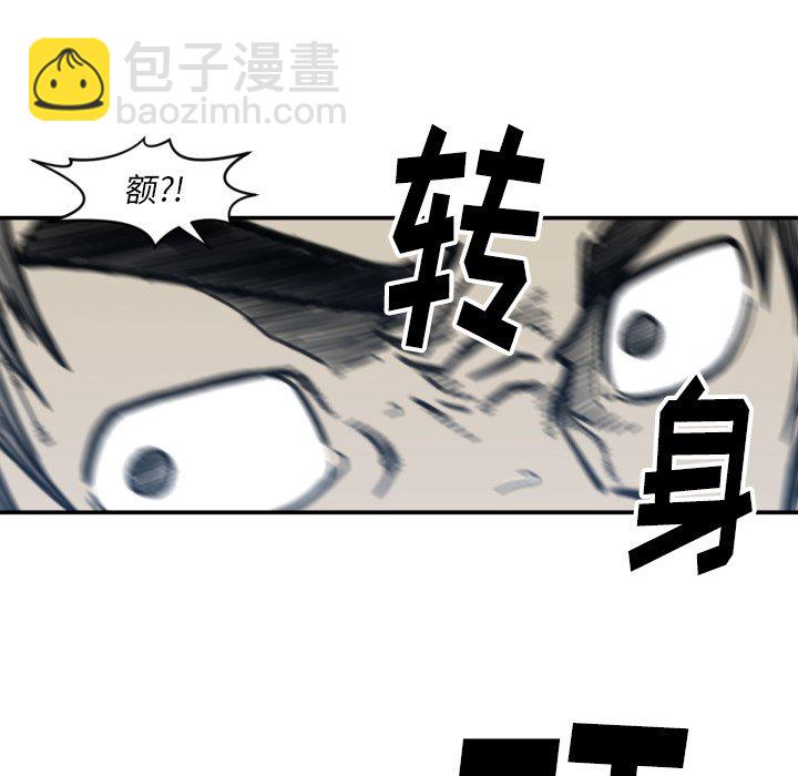 第 58 话17