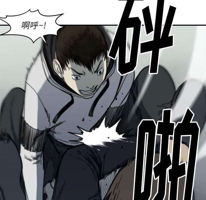 第 58 话18