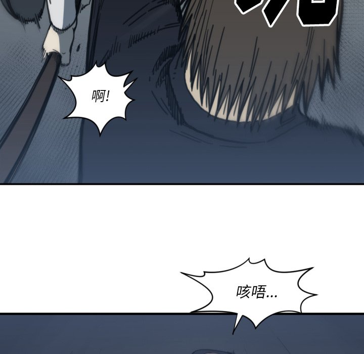 第 58 话19
