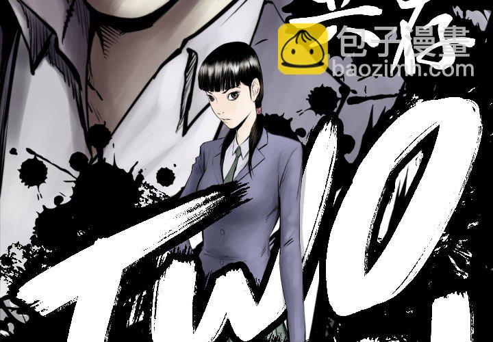 第 58 话2