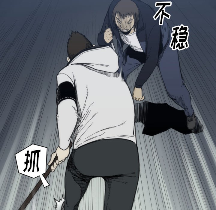 第 58 话20