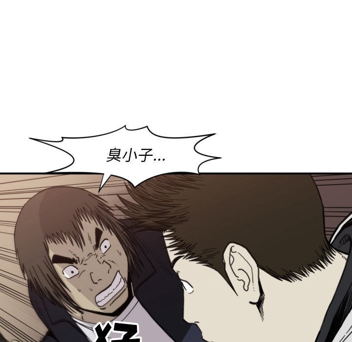 第 58 话23