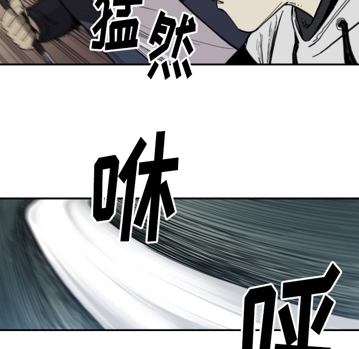 第 58 话24