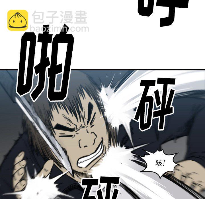 第 58 话25