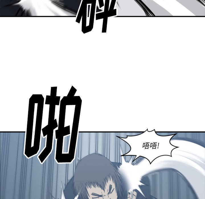 第 58 话26