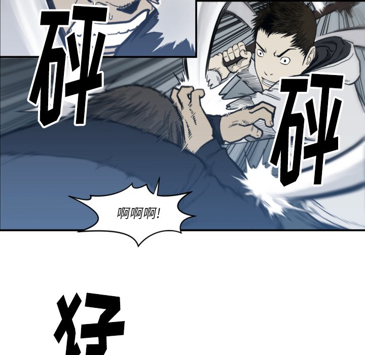 第 58 话29