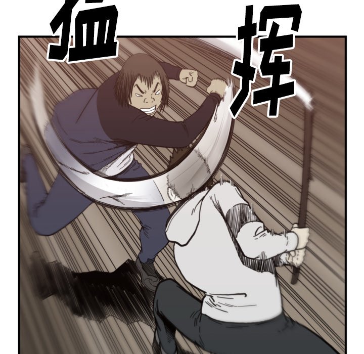 第 58 话30