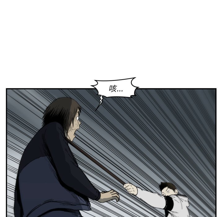 第 58 话35