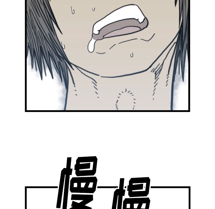 第 58 话38