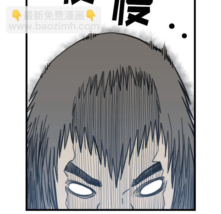 第 58 话39