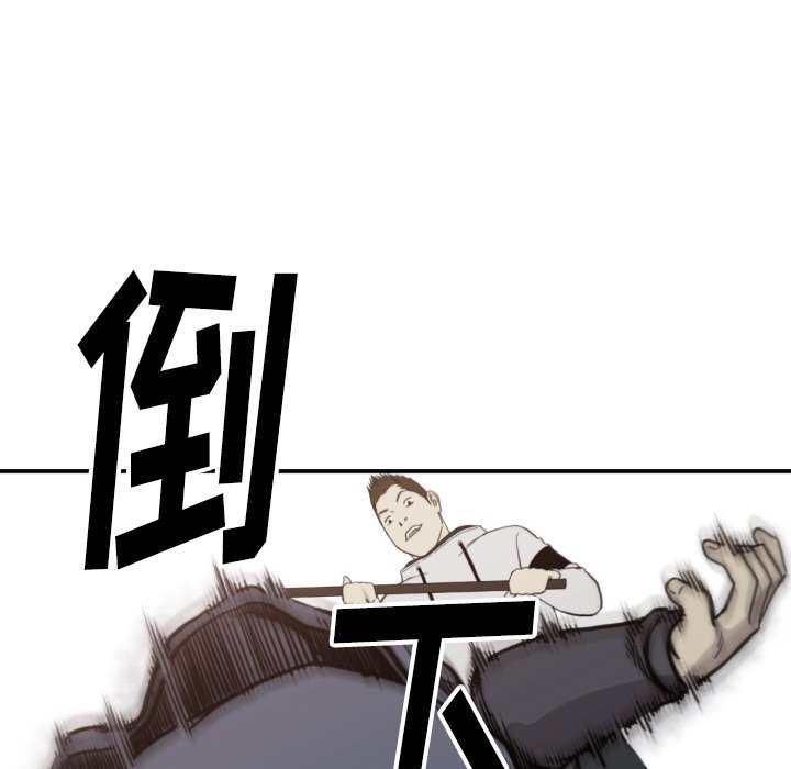 第 58 话40